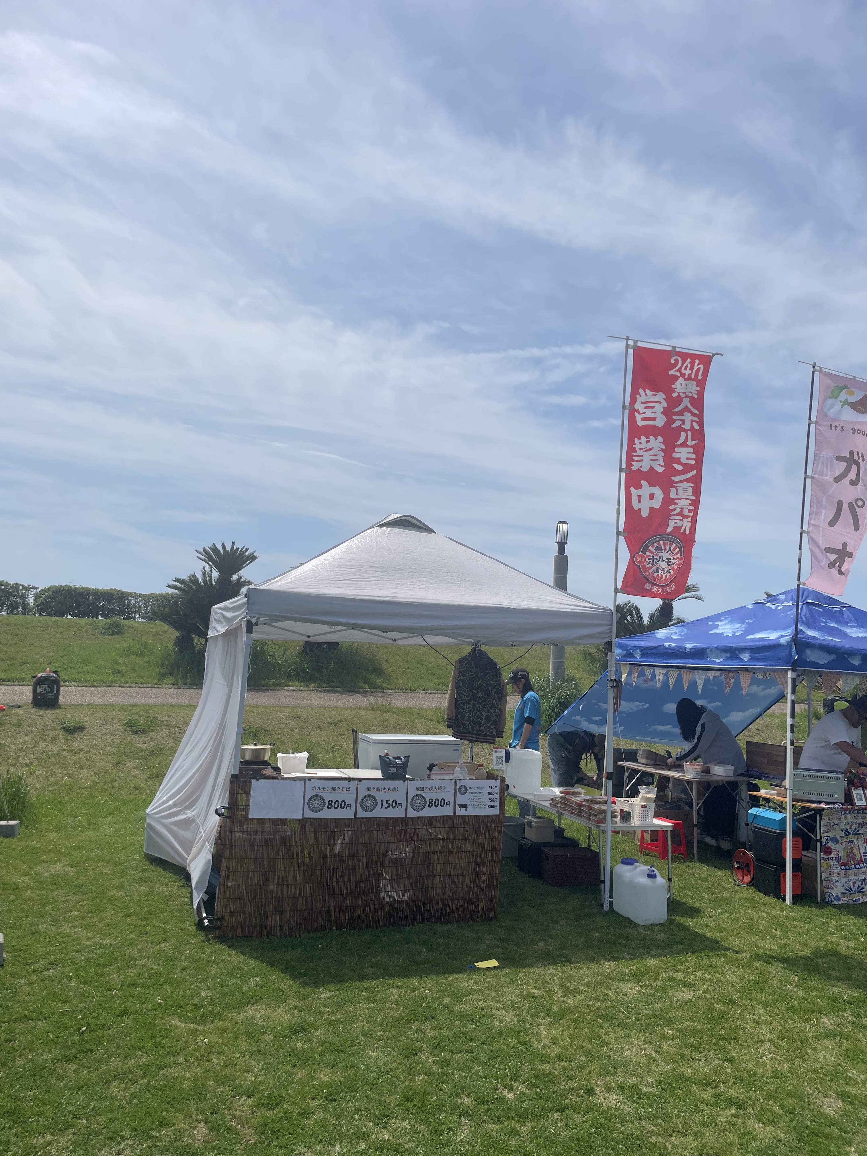 ハミングバード