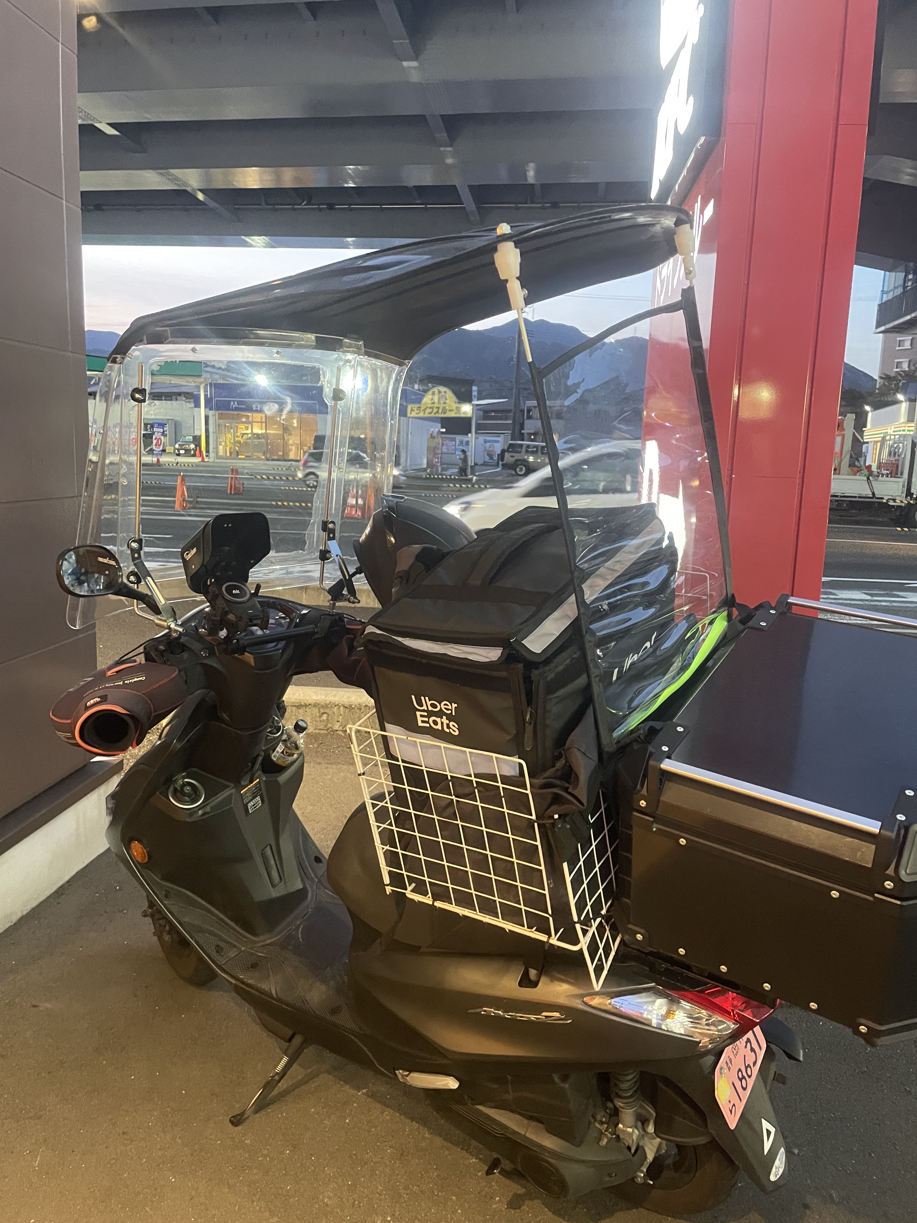 リアボックスブログ